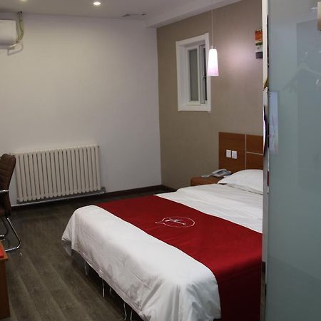 Thank Inn Chain Hotel Shandong Liaocheng Economic Development Zone Jiuhe Community Экстерьер фото