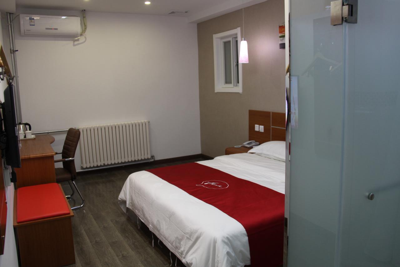 Thank Inn Chain Hotel Shandong Liaocheng Economic Development Zone Jiuhe Community Экстерьер фото